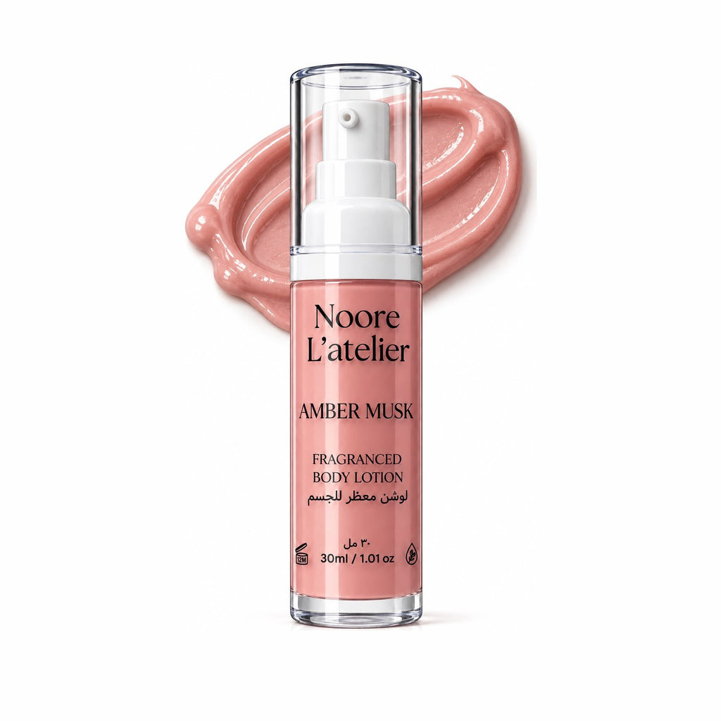 Fragranced Body Lotion