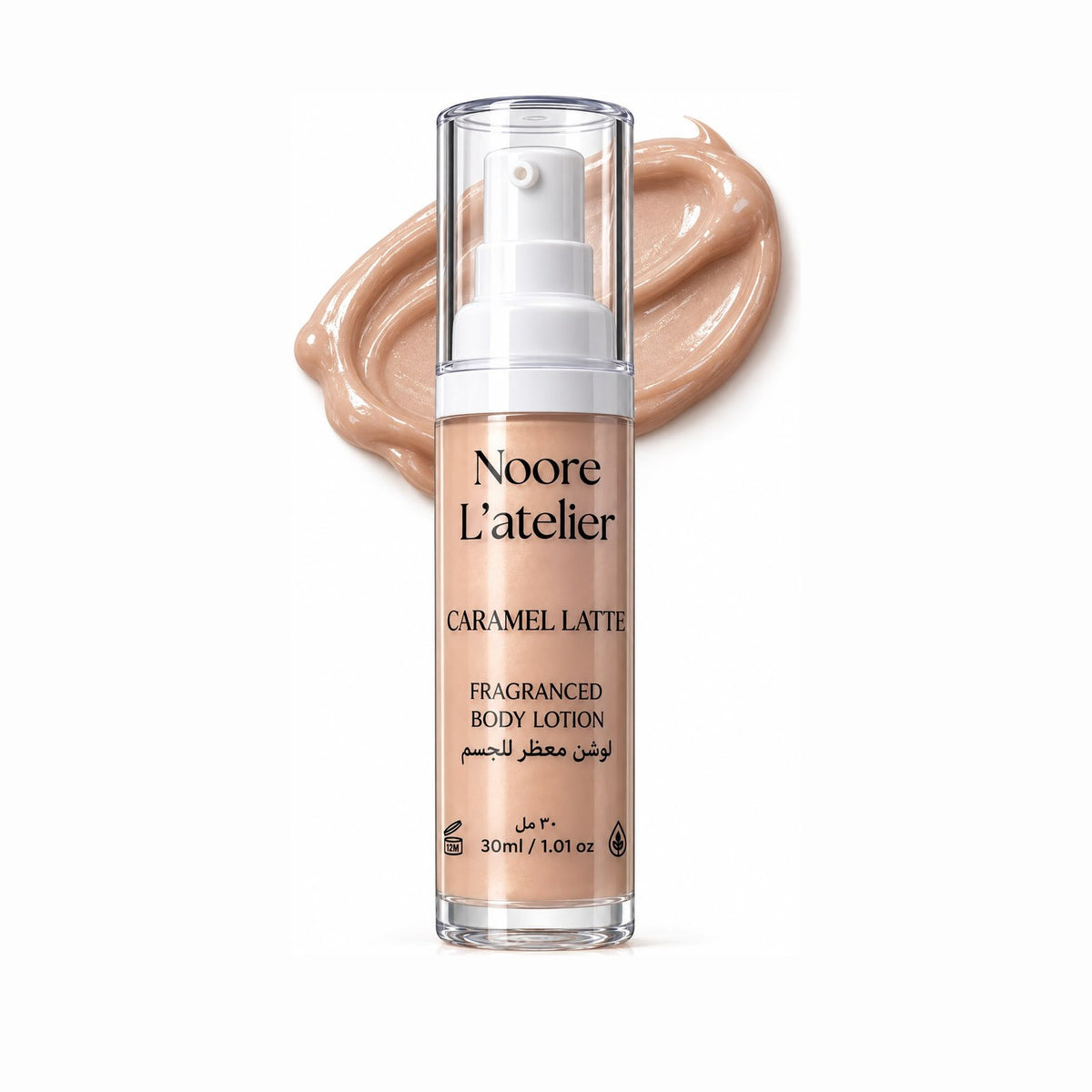 Fragranced Body Lotion