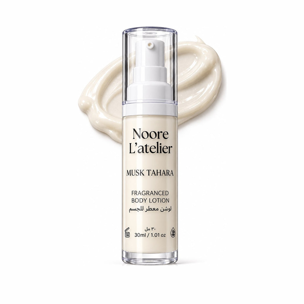 Fragranced Body Lotion